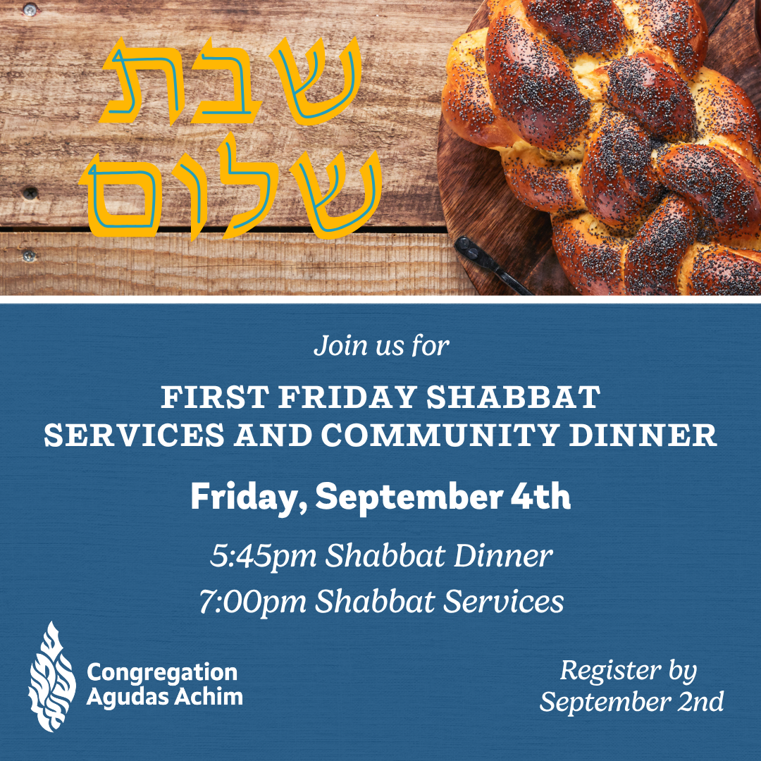 First Friday September 4th